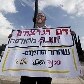 Israelita protesta contra a libertação de centenas de palestinos em troca de Gilad Shalit