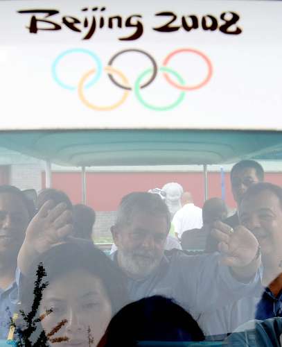 Presidente Lula na Vila Olímpica