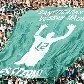 Torcida exibe bandeira em homenagem ao ex-goleiro Marcos