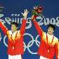 Medalhistas Saltos Ornamentais - Plataforma sincronizada 10m Masculino