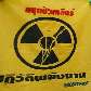 Ativistas do Greenpeace manifestam contra planos do governo tailandês de construir plantas nucleares Ativistas do Greenpeace manifestam contra planos do governo tailandês de construir plantas nucleares