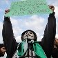 Cenas dos protestos de 17 de junho