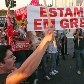 Servidores públicos protestam por todo o País Servidores públicos protestam por todo o País