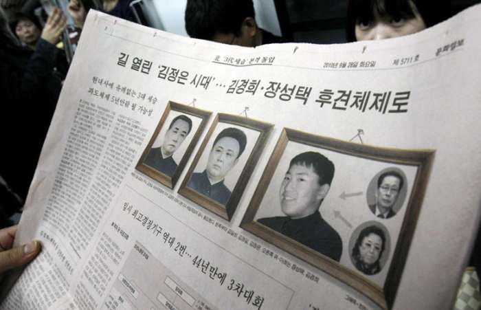 Kim Jong-il nomeia filho como general na Coreia do Norte; nomeação pode ser o 1º passo para sucessão