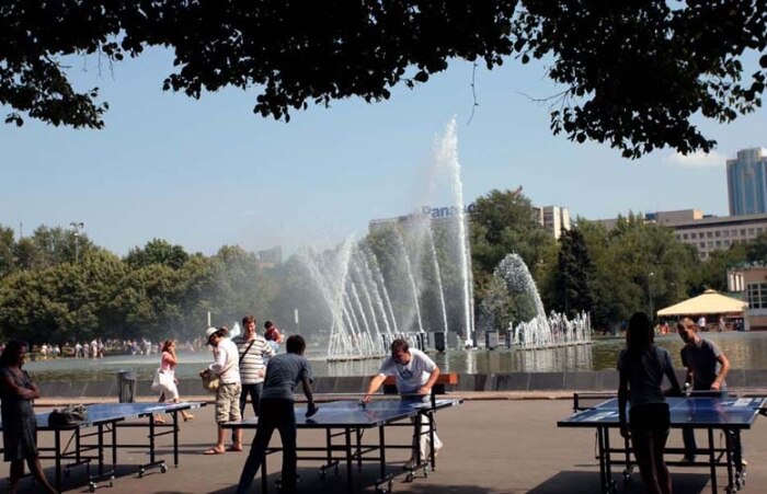 Gorky Park, um dos maiores e mais famosos parques de Moscou