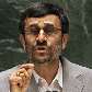 O presidente do Irã, Mahmoud Ahmadinejad, pediu a punição dos países que ameaçam usar armas atômicas O presidente do Irã, Mahmoud Ahmadinejad, pediu a punição dos países que ameaçam usar armas atômicas