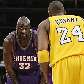 Shaquille O