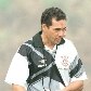 Mudanças no distintivo do Corinthians em outubro de 2011 Mudanças no distintivo do Corinthians em outubro de 2011