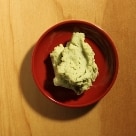 Conheça o verdadeiro wasabi japonês 