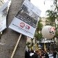 Manifestantes protestam contra fechamento do Shopping Higienópolis