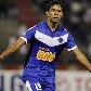 Wallyson comemora 1º. gol na vitória do Cruzeiro sobre o Once Caldas pela Libertadores Wallyson comemora 1º. gol na vitória do Cruzeiro sobre o Once Caldas pela Libertadores