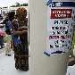 Fila de votação em Miami. O voto nos Estados Unidos não é obrigatório