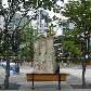Pedaço do Muro de Berlim em Seul Pedaço do Muro de Berlim em Seul
