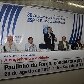 Campanha 20 a 26/8 Campanha 20 a 26/8