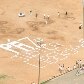 Carandiru foi palco do maior massacre de presos do Brasil Carandiru foi palco do maior massacre de presos do Brasil