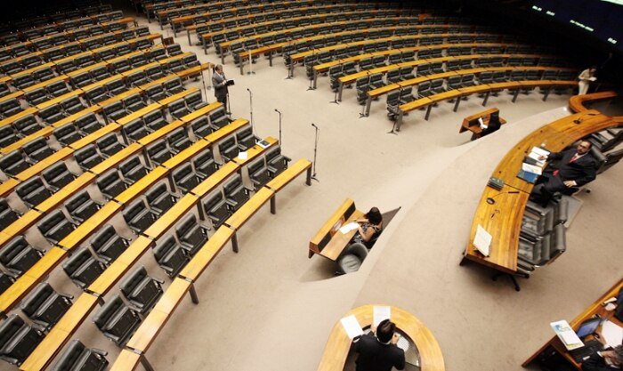 Somente dois deputados apareceram no plenário da Câmara dos Deputados