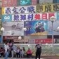 Conheça as curiosidades e os principais pontos turísticos de Taiwan