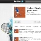 Conheça as personalidades que aderiram ao Twitter em 2011