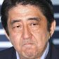 O primeiro-ministro japonês, Shinzo Abe, durante coletiva após eleições parlamentares. O primeiro-ministro japonês, Shinzo Abe, durante coletiva após eleições parlamentares.