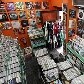 São Paulo comemora o Dia Mundial das Lojas de Discos São Paulo comemora o Dia Mundial das Lojas de Discos