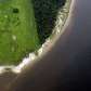 Uma viagem pelo vazio da Amazônia