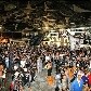 Torcedores acompanham a vitória do Corinthians na quadra da Gaviões da Fiel