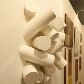 SP-Arte reúne estandes de 110 galerias 