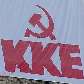 Partido Comunista Grego (KKE) prende banner nas paredes da Acrópolis, em Atenas