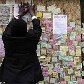 Moradores de Peckham deixam bilhetes contra os saques que ocorreram na Inglaterra essa semana