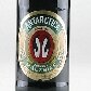Cervejas nacionais e importadas para todos os gostos