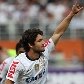 Pressionado por bons resultados, Corinthians busca seu 27º título estadual