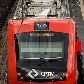 Princípio de incêndio interrompe trens da CPTM Princípio de incêndio interrompe trens da CPTM