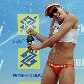 Juliana e Larissa, dupla número 1 do Brasil no vôlei de praia, anunciam separação Juliana e Larissa, dupla número 1 do Brasil no vôlei de praia, anunciam separação