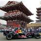 COULTHARD NO JAPÃO COULTHARD NO JAPÃO