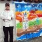 Museu de Arte Sacra busca novo perfil pop com o grafite Museu de Arte Sacra busca novo perfil pop com o grafite