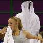 Caroline Wozniacki perde, mas ainda tem chance de chegar às semifinais do Masters de Doha Caroline Wozniacki perde, mas ainda tem chance de chegar às semifinais do Masters de Doha