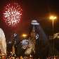 Queima de fogos completou a festa do Centenário do Corinthians