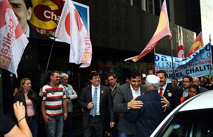 Campanha 09 a 15/07