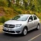 Conheça os carros mais econômicos
