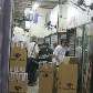Força-tarefa de combate ao contrabando cumpre mandados de busca e apreensão no Shopping 25 de Março Força-tarefa de combate ao contrabando cumpre mandados de busca e apreensão no Shopping 25 de Março