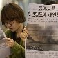 Coreia do Norte mata dois militares em ataque à ilha sul-coreana