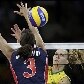Relembre a conquista da medalha de ouro pelo vôlei brasileiro em Pequim 2008