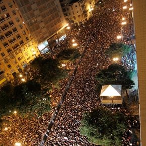 Virada Cultural 2008