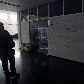 Reintegração da USP