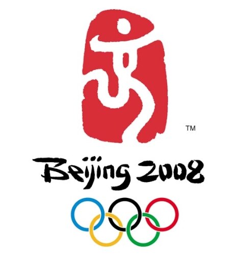 A logomarca da Olimpíada de 2008, disputada em Pequim, na China