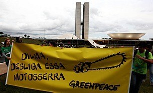 Ato pede veto ao C&oacute;digo Florestal