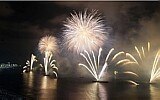 Por trás dos fogos