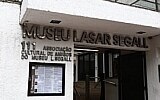 Museu Lasar Segall