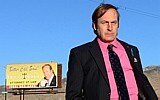 Saul Goodman