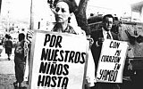 Filmes equatorianos